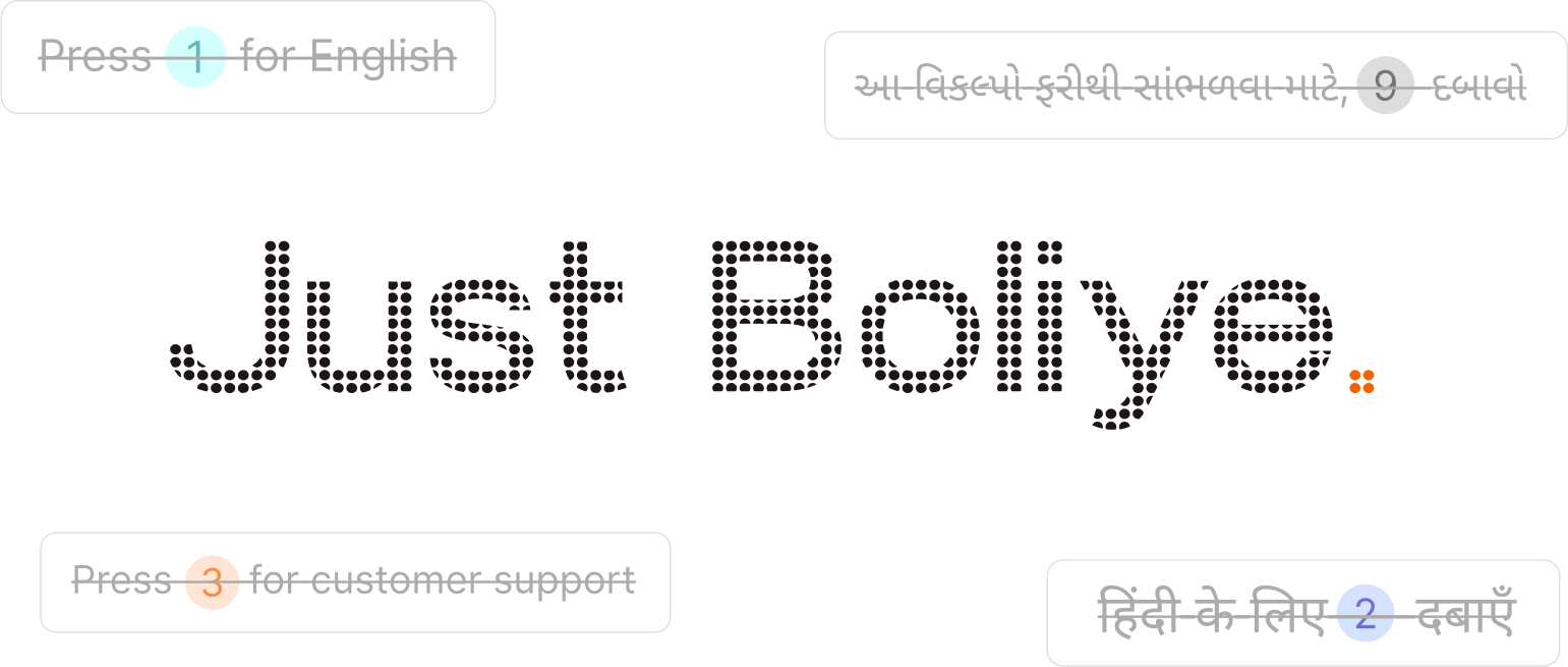 just-boliye-mobile-view